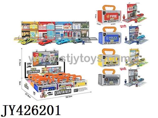 Products Image