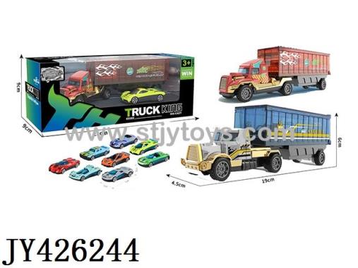 Products Image