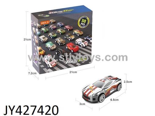 Products Image