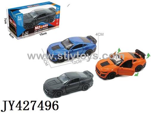 Products Image