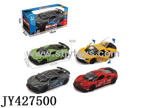 Products Image