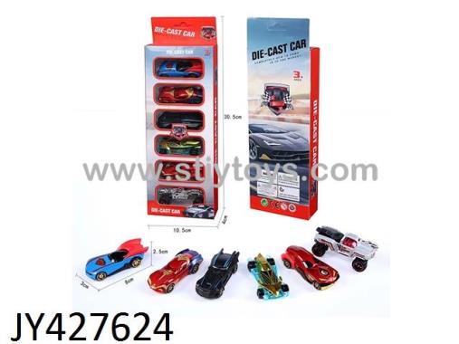 Products Image
