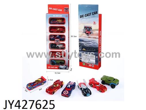 Products Image