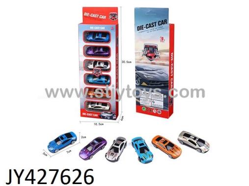 Products Image