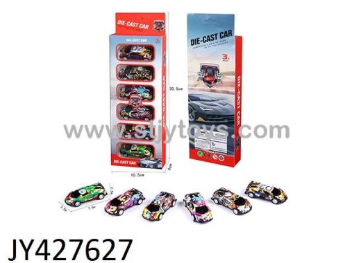 Products Image
