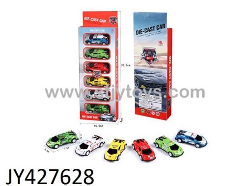 Products Image