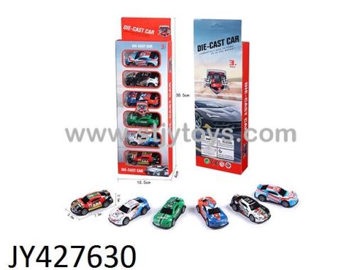 Products Image