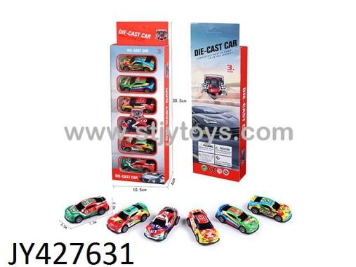 Products Image