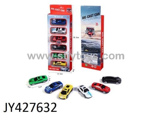 Products Image