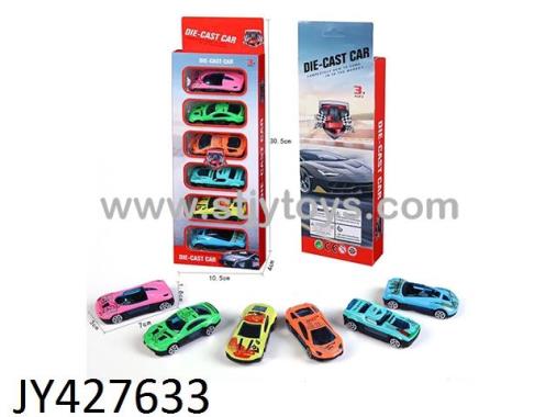 Products Image