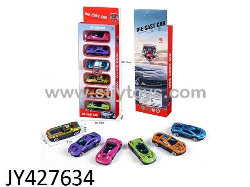 Products Image