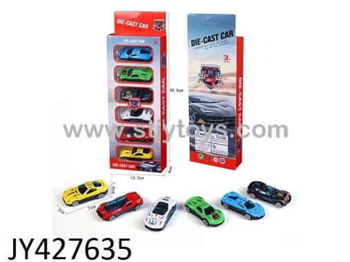 Products Image