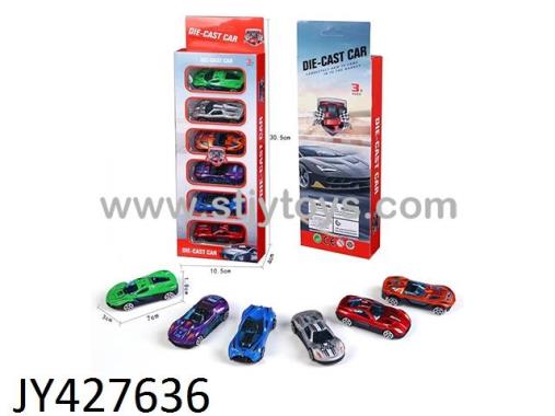 Products Image
