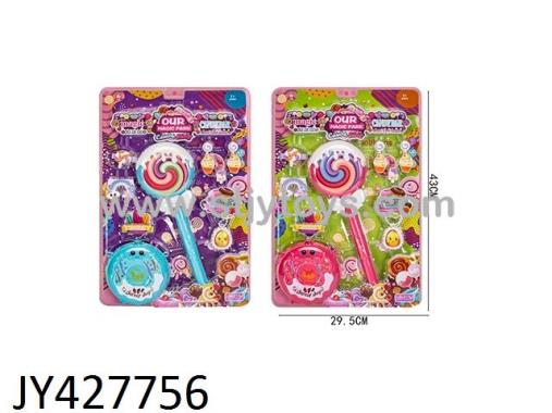 Products Image
