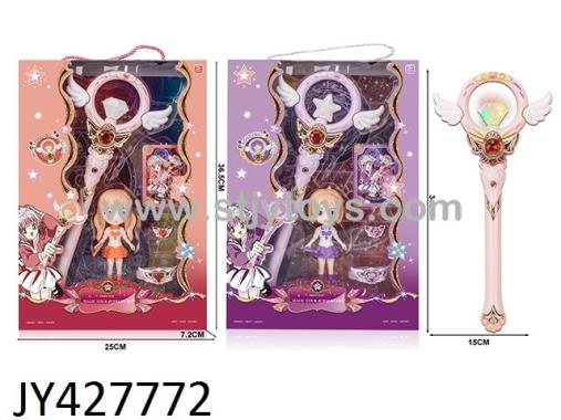 Products Image