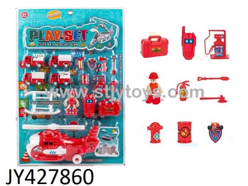 Products Image