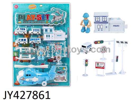 Products Image