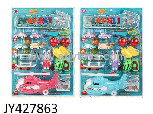 Products Image