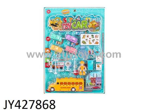 Products Image