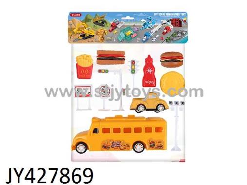 Products Image