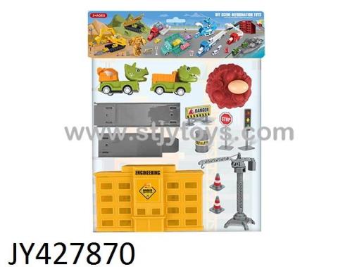 Products Image