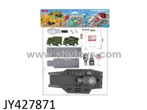 Products Image