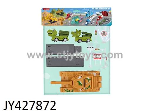 Products Image