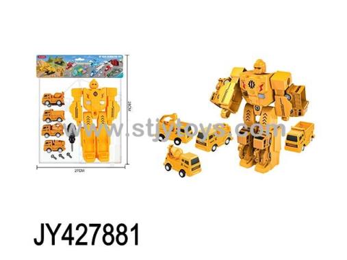 Products Image