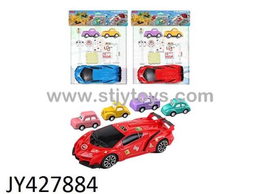 Products Image