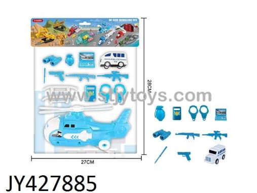 Products Image