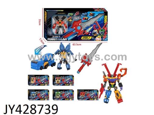 Products Image