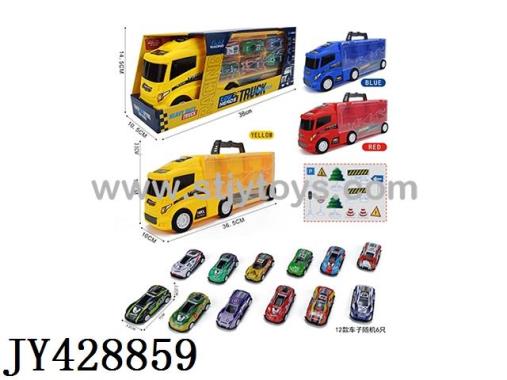 Products Image