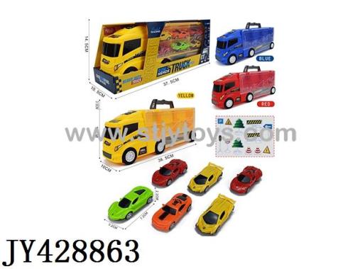 Products Image