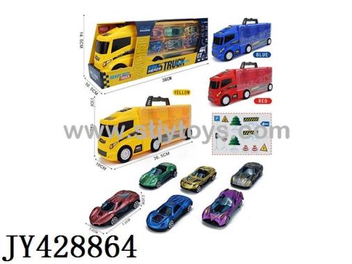 Products Image