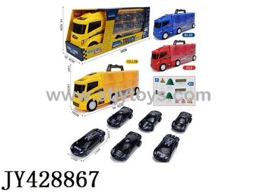 Products Image