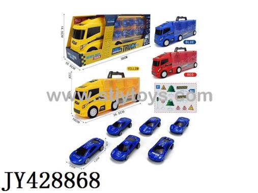 Products Image