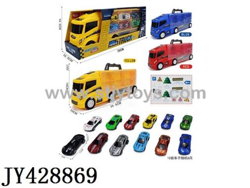Products Image