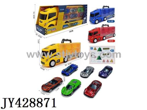 Products Image