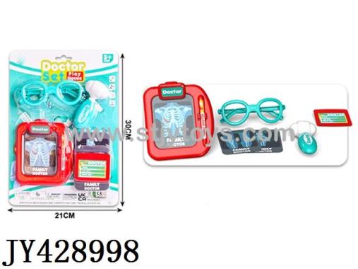 Products Image