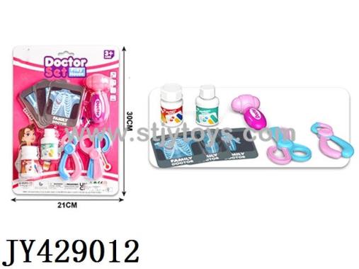 Products Image