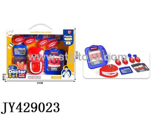Products Image