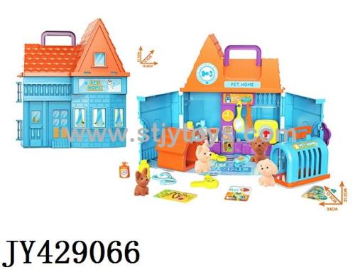 Products Image