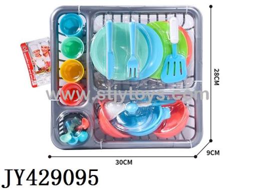 Products Image