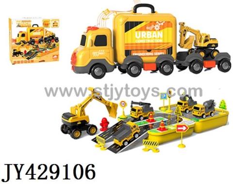 Products Image