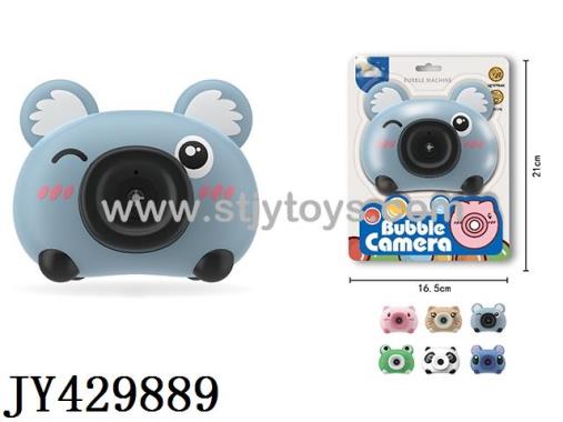 Products Image