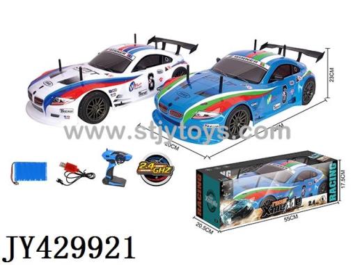 Products Image