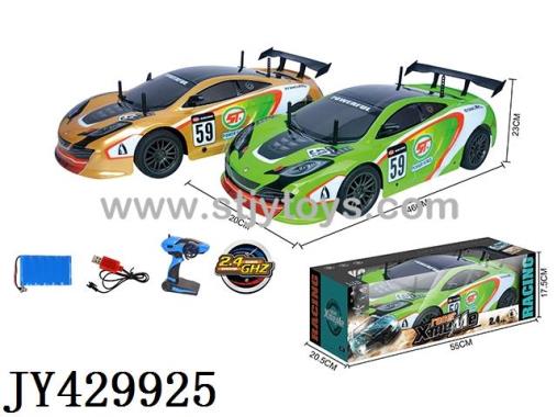 Products Image