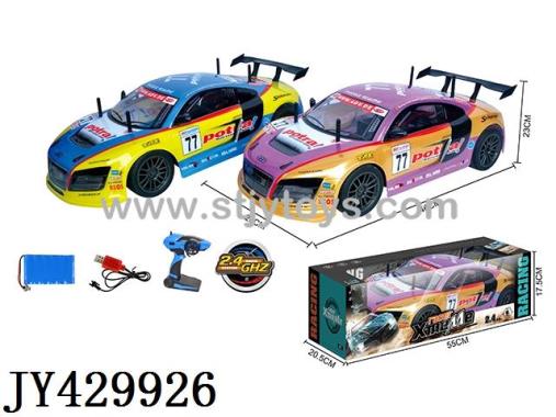 Products Image