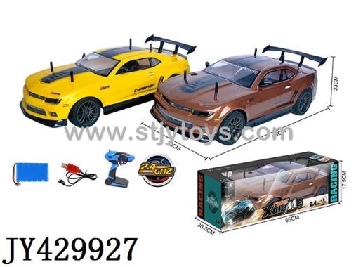 Products Image