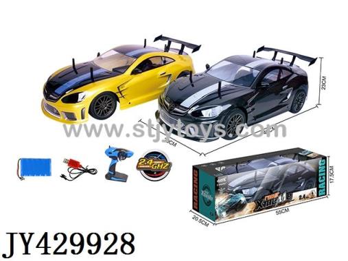 Products Image